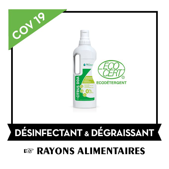 Odoo - Echantillon n°1 pour trois colonnes