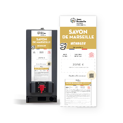 [ILV0541_GEN] ILV - Savon de Marseille Ménager - Eco Détergent